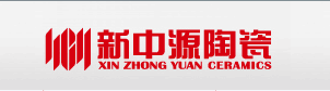 新中源陶瓷 新中源陶瓷
