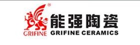 强能陶瓷 强能陶瓷