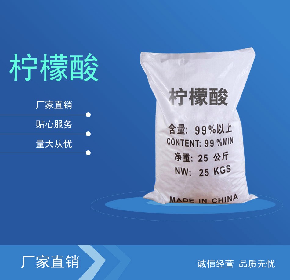 产品名称一 产品名称一