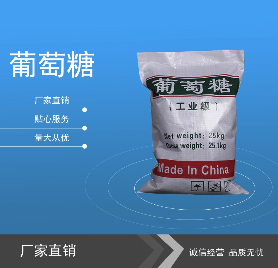 产品名称三 产品名称三