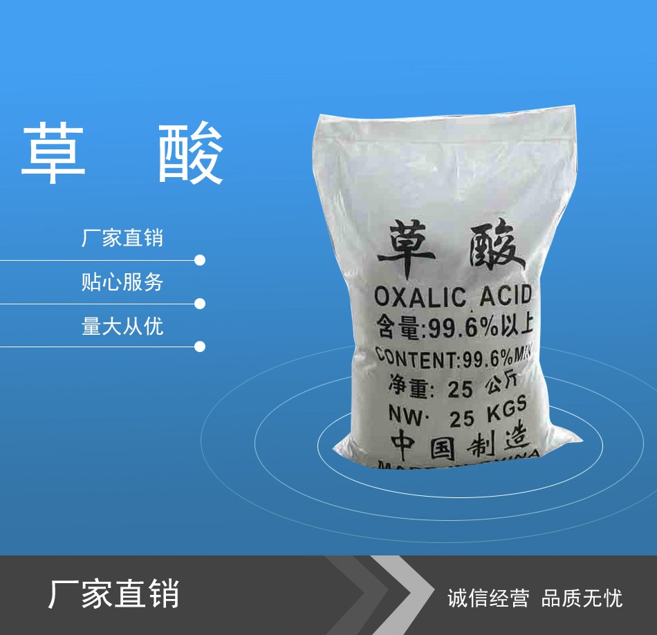 产品名称二 产品名称二