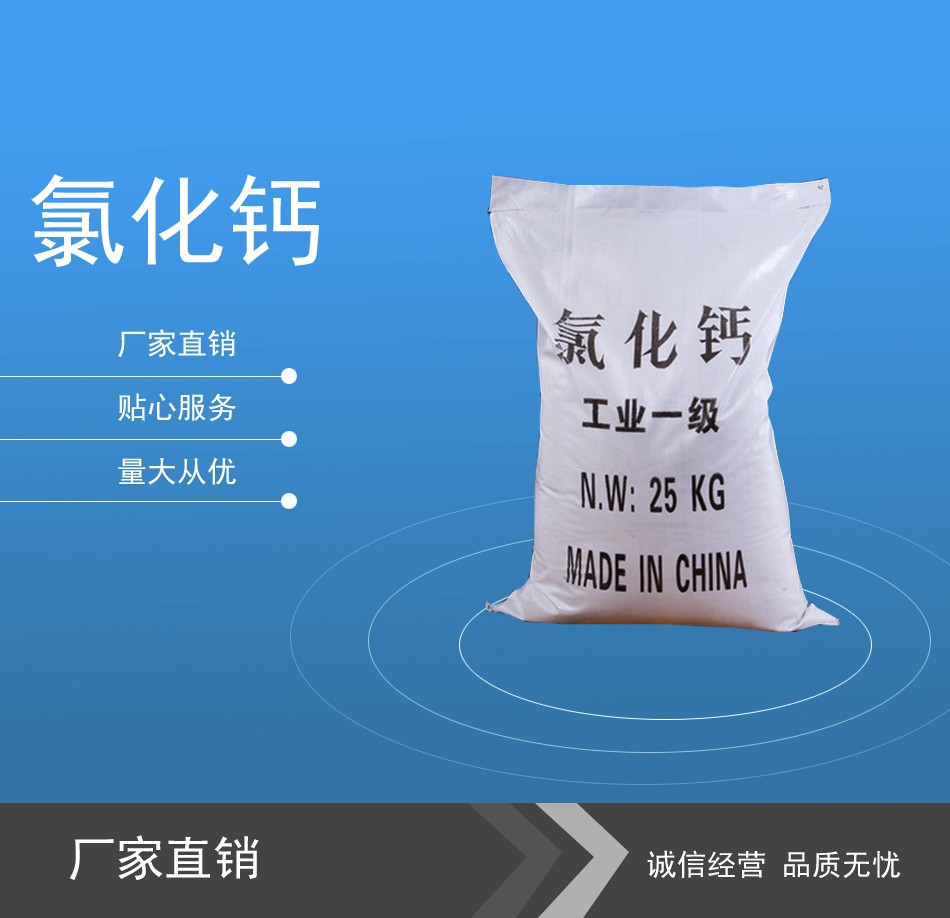 产品名称六 产品名称六