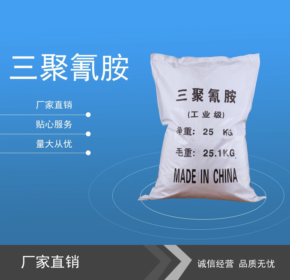 产品名称五 产品名称五