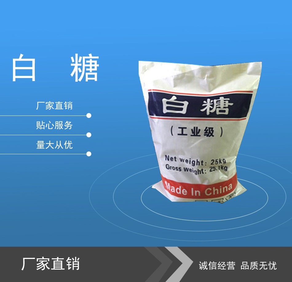 产品名称四 产品名称四